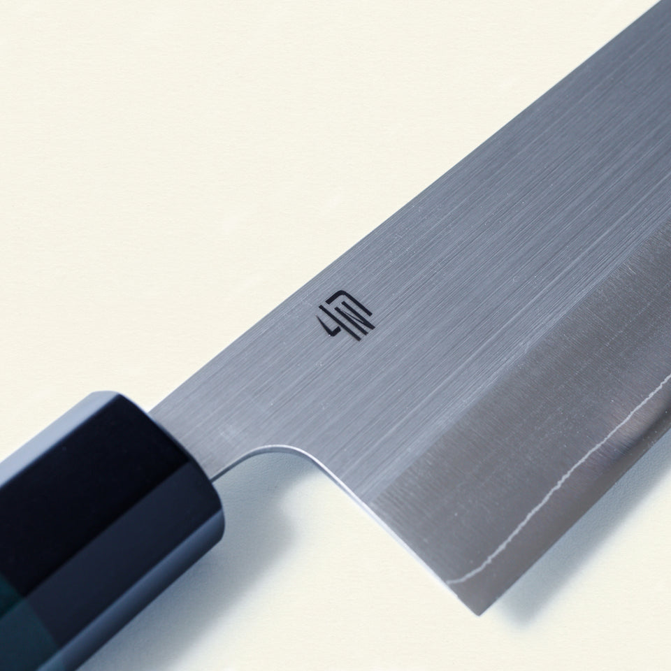 Nakiri